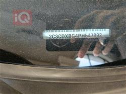 دودج تشارجر